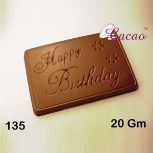 Cacao Professional Mould 135