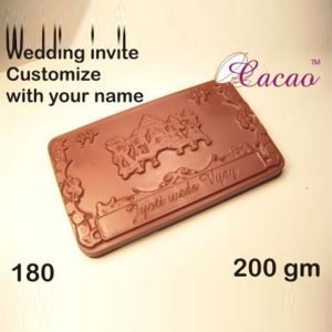 Cacao Professional Mould 180