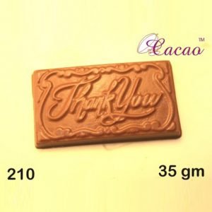 Cacao Professional Mould 210