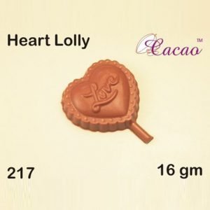 Cacao Professional Mould 217
