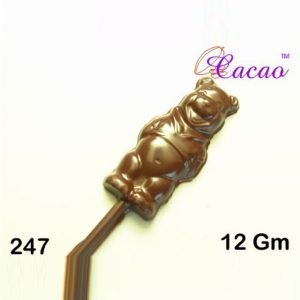 Cacao Professional Mould 247
