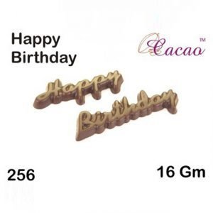 Cacao Professional Mould 256