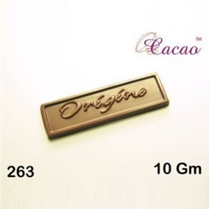 Cacao Professional Mould 263