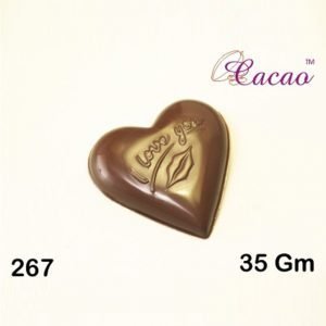 Cacao Professional Mould 267