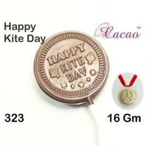 Cacao Professional Mould 323