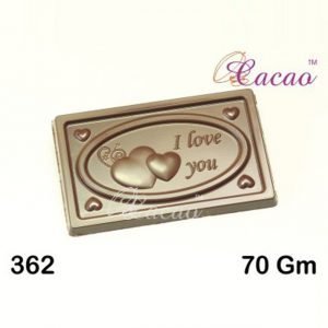 Cacao Professional Mould 362