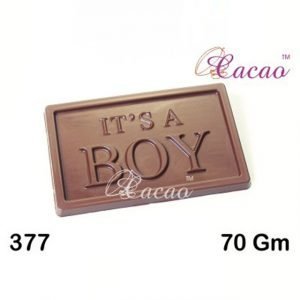 Cacao Professional Mould 377