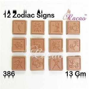 Cacao Professional Mould 386