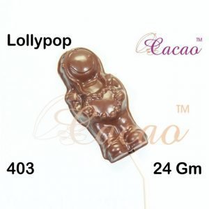 Cacao Professional Mould 403