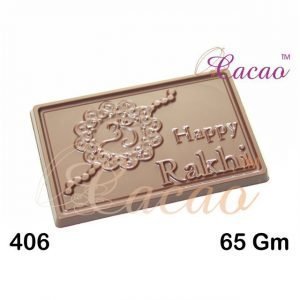 Cacao Professional Mould 406