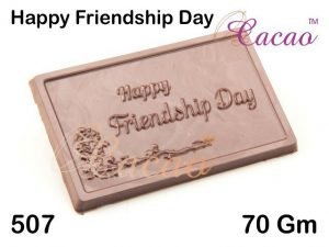 Cacao Professional Mould 507
