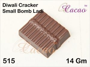 Cacao Professional Mould 515