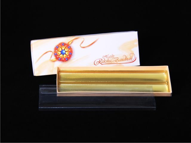 2 SMS Rakhi 2 SMS Rakhi