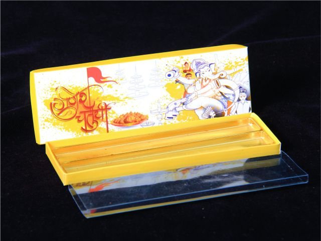 Ganpati SMS 2 Line_2 Ganpati SMS 2 Line_2