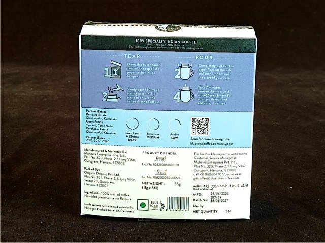Easy Pour Jacaranda Medium Dark 4 Easy Pour Jacaranda Medium Dark 4